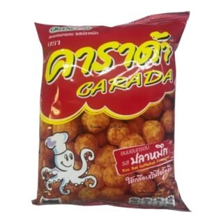 CARADA -CUTTLEFISH BALL (RED/BAG)