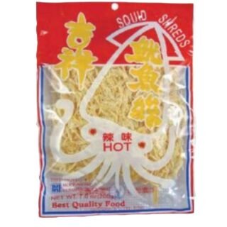 UN -SQUID SNACK (HOT)..