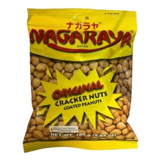 NAGARAYA -CRACKER NUTS(ORIGINAL)