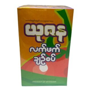 BURMESE -BEAN TEA SNACK (YUZANA) (BOX)