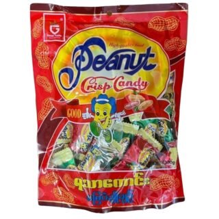 BURMESE -PEANUT CRISPY (GOOD TASTE)