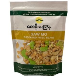 BURMESE -ASSORTED FRIED BEANS  (SAW MO)