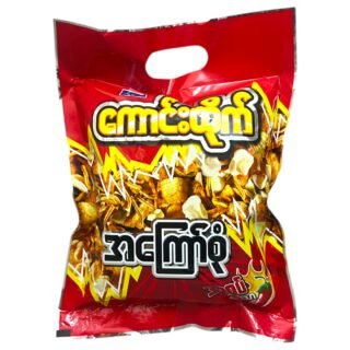 BURMESE -ROASTED FRIED BEAN&CHIO SNACK (VARIOUS FRIES)