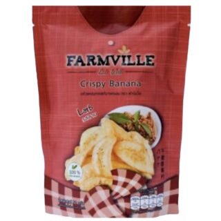FARMVILLE -CRISPY BANANA /LARB