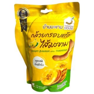 TAMARIND HOUSE - BANANA CHIP W/ TAMARIND