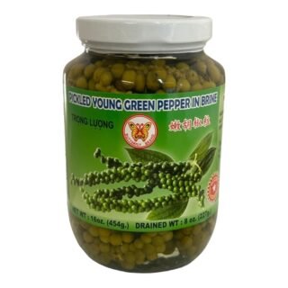 BUTTERFLY  -YOUNG GREEN PEPPER