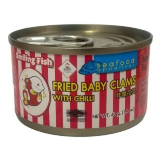 SMILING FISH -FRIED BADY CLAM (S)
