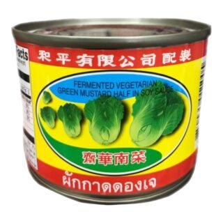 PIGEON -FERMENTED (VEGTARIAN MUSTARD)