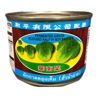 PIGEON -FERMENTED (MUSTARD GREEN)