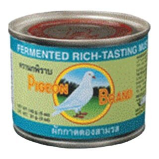 PIGEON -FERMENTED (RICH TASTING MUSTARD/GREEN)