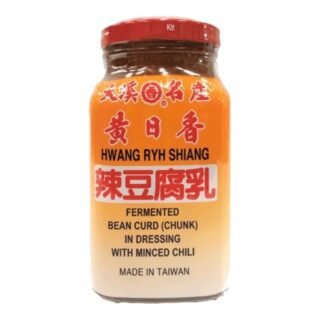 HWANG -FERMENTED BEAN CURD (CHUNK) CHILI / ORANGE