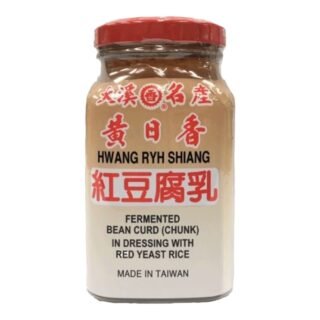HWANG -FERMENTED BEAN CURD (CHUNK) RED YEAST RICE / BROWN