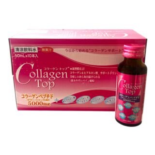 COLLAGEN TOP  -COLLAGEN DRINK (BOTTLE)