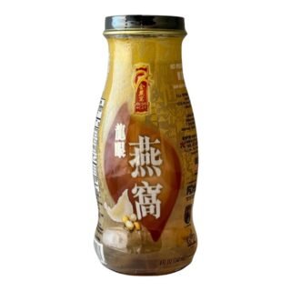 GOLDEN NEST -SWALLOW NEST /LYCHEE