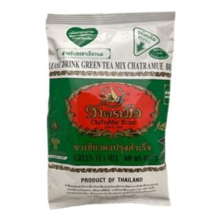 HAND #1 -MILK GREEN TEA