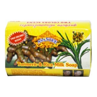 ASANTEE -SOAP TUMERIC & RICE MILK