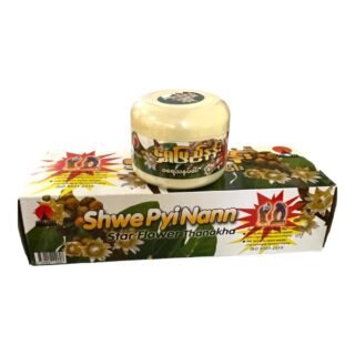 BURMESE -SHWE PYI NANN (DANG KOR)