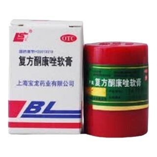 BL CREAM -CREAM ANTI ACNE