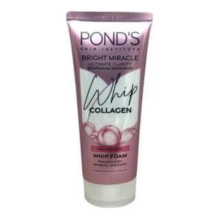 POND'S -PURE WHITE BEAUTY (PINK)