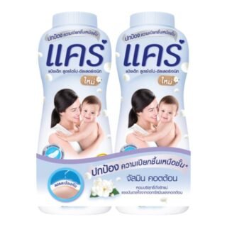 CARE -BABY POWDER (JASMINE)