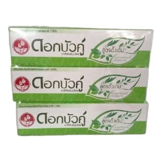 TWIN LOTUS -TOOTHPASTE /GREEN