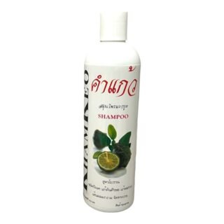 KHAM KAO -SHAMPOO KAFFIR LIME HERBAL