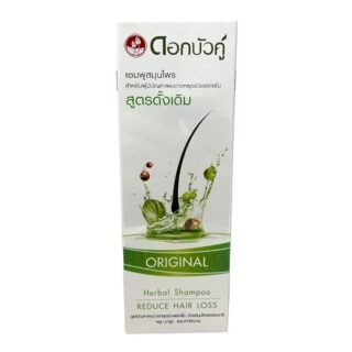 TWIN LOTUS -HERBAL SHAMPOO