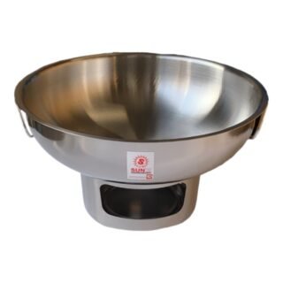 SUN -HOT POT 20CM