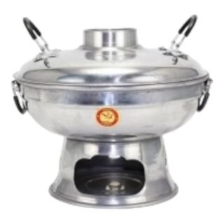 UN -CHAFING DISH 26cm