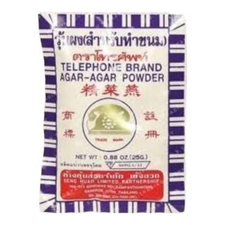TEL -AGAR AGAR POWDER