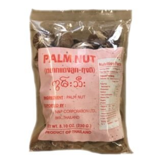 BURMESE -PALM NUT WHOLE (WS/KUNTEE)