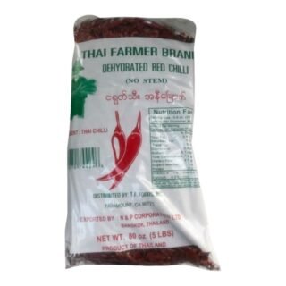 THAI FARMER -DRIED THAI CHILI 5LB