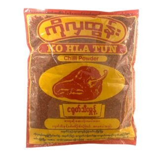 BURMESE -DRIED THAI CHILI (POWDER/BAG2.9G)