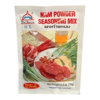 POR KWAN -NAM POWDER SEASONING MIX