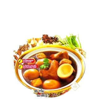 LOBO -PA LO THAI  SEASONING MIX