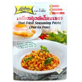 LOBO -HOLY BASIL SEASONING PAST