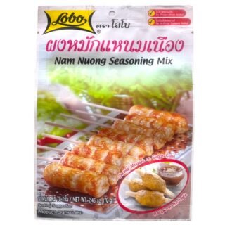 LOBO -NAM NUONG SEASONING MIX