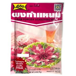 LOBO -NAM POWDER MIX