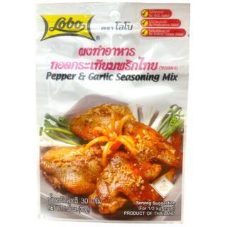 LOBO -PEPPER &GARLIC MIX