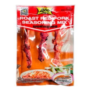 LOBO -ROAST RED PORK MIX (120PK/L)