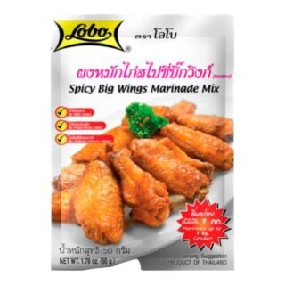 LOBO -SPICY BIG WING MARINADE