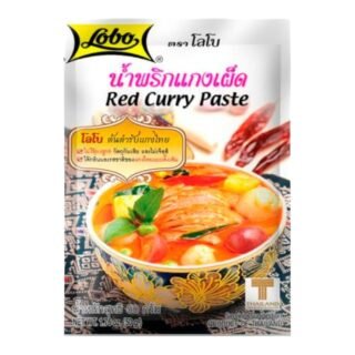 LOBO -RED CURRY PASTE