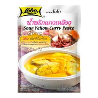 LOBO -YELLOW CURRY PASTE
