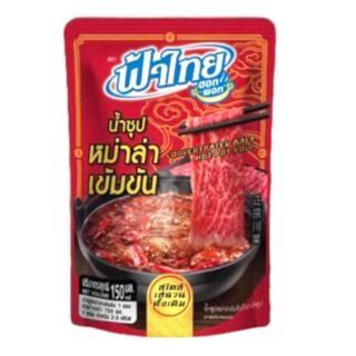 FA THAI -CONCENTRATED MALA SOUP/RED