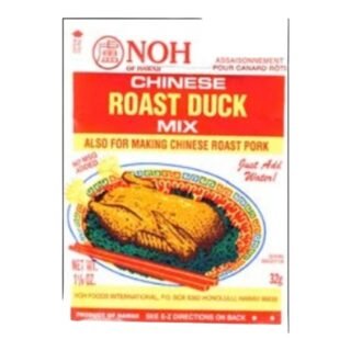NOH  -CHINESE ROAST DUCK