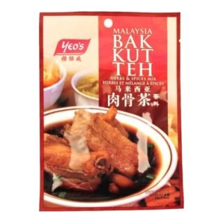 YEO -YEO'S MALAYSIAN BAK KUT THE