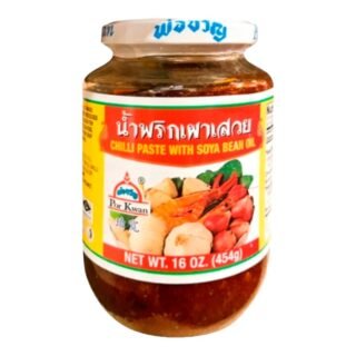 PORKWAN -CHILI PASTE w/SB.OIL