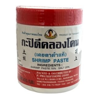 KLONG KONE -SHRIMP PASTE (L)