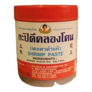 KLONG KONE -SHRIMP PASTE (XL)