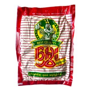 BURMESE -CRISPY POWDER RED